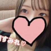 ヒメ日記 2025/11/10 10:21 投稿 新條すみれ 池袋㊙エステ～フル勃起～