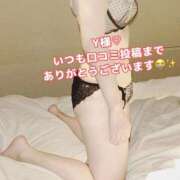 ヒメ日記 2025/11/10 12:51 投稿 新條すみれ 池袋㊙エステ～フル勃起～