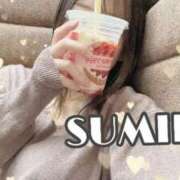 ヒメ日記 2025/11/20 10:28 投稿 新條すみれ 池袋㊙エステ～フル勃起～