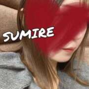 ヒメ日記 2025/11/26 13:06 投稿 新條すみれ 池袋㊙エステ～フル勃起～