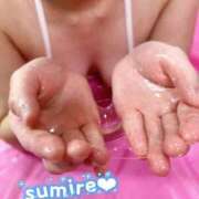 ヒメ日記 2025/12/02 13:36 投稿 新條すみれ 池袋㊙エステ～フル勃起～