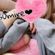 新條すみれ ドキドキしちゃった💭 池袋㊙エステ～フル勃起～