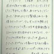 ヒメ日記 2025/12/10 14:21 投稿 新條すみれ 池袋㊙エステ～フル勃起～