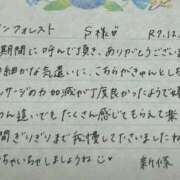 ヒメ日記 2025/12/18 15:54 投稿 新條すみれ 池袋㊙エステ～フル勃起～