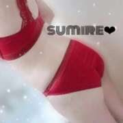 ヒメ日記 2025/12/21 11:31 投稿 新條すみれ 池袋㊙エステ～フル勃起～