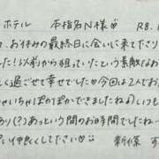 ヒメ日記 2026/01/05 06:41 投稿 新條すみれ 池袋㊙エステ～フル勃起～