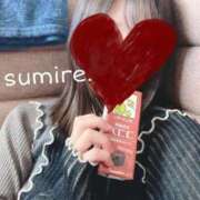 ヒメ日記 2026/01/13 10:37 投稿 新條すみれ 池袋㊙エステ～フル勃起～