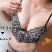 ヒメ日記 2026/01/15 08:13 投稿 新條すみれ 池袋㊙エステ～フル勃起～