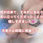 ヒメ日記 2026/01/23 11:31 投稿 新條すみれ 池袋㊙エステ～フル勃起～