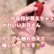 ヒメ日記 2026/02/04 16:21 投稿 新條すみれ 池袋㊙エステ～フル勃起～