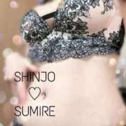 ヒメ日記 2026/02/08 08:12 投稿 新條すみれ 池袋㊙エステ～フル勃起～