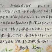 ヒメ日記 2026/02/15 16:21 投稿 新條すみれ 池袋㊙エステ～フル勃起～