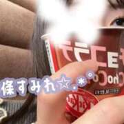 ヒメ日記 2026/02/16 11:01 投稿 新條すみれ 池袋㊙エステ～フル勃起～