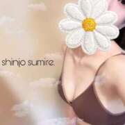 ヒメ日記 2026/02/19 10:31 投稿 新條すみれ 池袋㊙エステ～フル勃起～