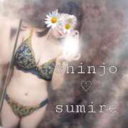 ヒメ日記 2026/02/26 09:21 投稿 新條すみれ 池袋㊙エステ～フル勃起～