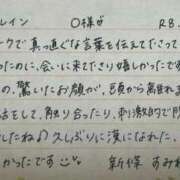 ヒメ日記 2026/02/27 06:49 投稿 新條すみれ 池袋㊙エステ～フル勃起～