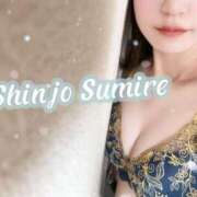 ヒメ日記 2026/02/28 12:04 投稿 新條すみれ 池袋㊙エステ～フル勃起～