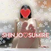 ヒメ日記 2026/03/04 15:05 投稿 新條すみれ 池袋㊙エステ～フル勃起～