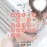 ヒメ日記 2026/03/06 11:42 投稿 新條すみれ 池袋㊙エステ～フル勃起～