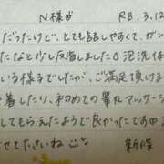 ヒメ日記 2026/03/13 17:21 投稿 新條すみれ 池袋㊙エステ～フル勃起～