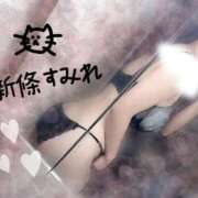 ヒメ日記 2026/03/18 10:31 投稿 新條すみれ 池袋㊙エステ～フル勃起～