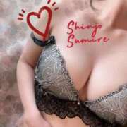 ヒメ日記 2026/03/19 13:21 投稿 新條すみれ 池袋㊙エステ～フル勃起～