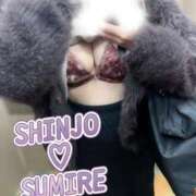 ヒメ日記 2026/03/20 08:21 投稿 新條すみれ 池袋㊙エステ～フル勃起～