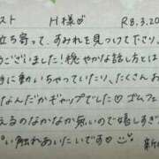 ヒメ日記 2026/03/21 11:21 投稿 新條すみれ 池袋㊙エステ～フル勃起～