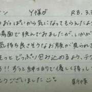 ヒメ日記 2026/04/01 07:14 投稿 新條すみれ 池袋㊙エステ～フル勃起～