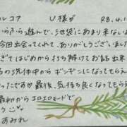 ヒメ日記 2026/04/17 09:21 投稿 新條すみれ 池袋㊙エステ～フル勃起～