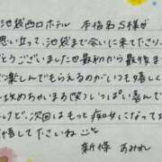 ヒメ日記 2026/04/19 07:41 投稿 新條すみれ 池袋㊙エステ～フル勃起～