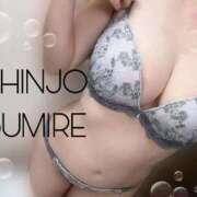 ヒメ日記 2026/04/20 07:01 投稿 新條すみれ 池袋㊙エステ～フル勃起～