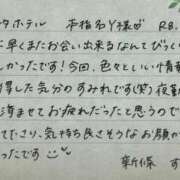 新條すみれ 本指名のY様ありがとうございました 池袋㊙エステ～フル勃起～
