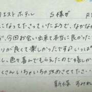 ヒメ日記 2026/04/22 08:21 投稿 新條すみれ 池袋㊙エステ～フル勃起～