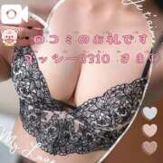 ヒメ日記 2026/04/23 16:21 投稿 新條すみれ 池袋㊙エステ～フル勃起～