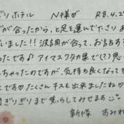 ヒメ日記 2026/04/28 09:21 投稿 新條すみれ 池袋㊙エステ～フル勃起～