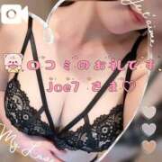 ヒメ日記 2026/05/11 20:11 投稿 新條すみれ 池袋㊙エステ～フル勃起～