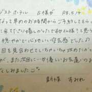 ヒメ日記 2026/05/15 09:21 投稿 新條すみれ 池袋㊙エステ～フル勃起～