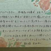 ヒメ日記 2026/05/22 14:02 投稿 新條すみれ 池袋㊙エステ～フル勃起～