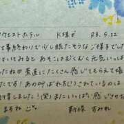 ヒメ日記 2026/05/25 07:21 投稿 新條すみれ 池袋㊙エステ～フル勃起～