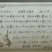 ヒメ日記 2026/05/26 10:21 投稿 新條すみれ 池袋㊙エステ～フル勃起～