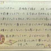 ヒメ日記 2026/05/27 09:21 投稿 新條すみれ 池袋㊙エステ～フル勃起～