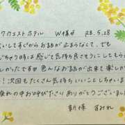 ヒメ日記 2026/05/29 08:21 投稿 新條すみれ 池袋㊙エステ～フル勃起～