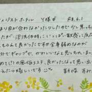 ヒメ日記 2026/06/02 09:21 投稿 新條すみれ 池袋㊙エステ～フル勃起～