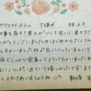 ヒメ日記 2026/06/08 12:23 投稿 新條すみれ 池袋㊙エステ～フル勃起～