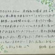 ヒメ日記 2026/06/10 10:21 投稿 新條すみれ 池袋㊙エステ～フル勃起～