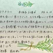 ヒメ日記 2026/06/11 10:21 投稿 新條すみれ 池袋㊙エステ～フル勃起～