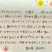 ヒメ日記 2026/06/11 11:12 投稿 新條すみれ 池袋㊙エステ～フル勃起～