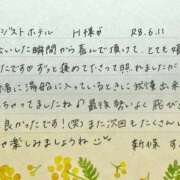 ヒメ日記 2026/06/12 10:11 投稿 新條すみれ 池袋㊙エステ～フル勃起～