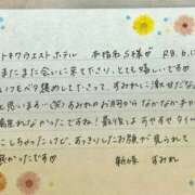 ヒメ日記 2026/06/13 11:15 投稿 新條すみれ 池袋㊙エステ～フル勃起～